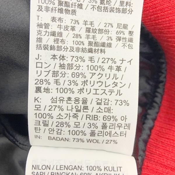 Jordan JORDAN BRAND AWAKE NY ジョーダン アウェイク スタジャン