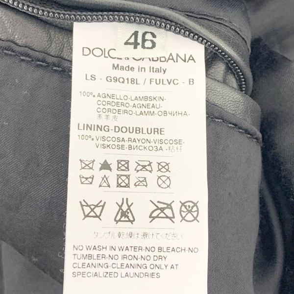 DOLCE&GABBANA（ドルチェ & ガッバーナ） レザージャケット ブルゾン