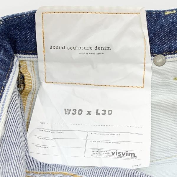 visvim（ヴィズヴィム） ビズビム デニムパンツ ジーンズ Gパン SOCIAL