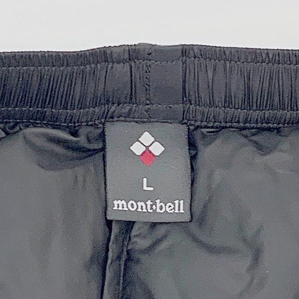 mont-bell（モンベル） ライトアルパイン ダウンパンツ ボトムス