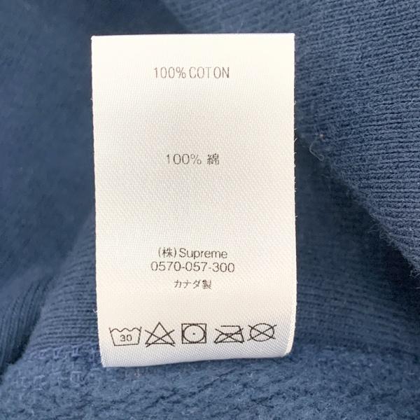 Supreme（シュプリーム） スウェット パーカー フーディー トレーナー