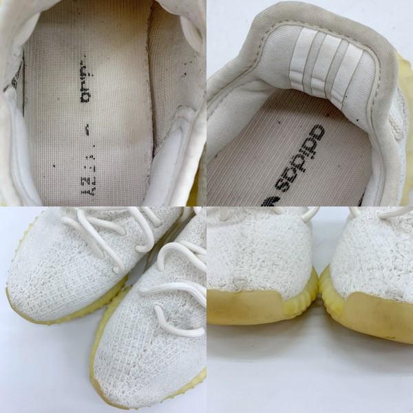 adidas（アディダス） YEEZY BOOST 350 V2 イージーブースト 