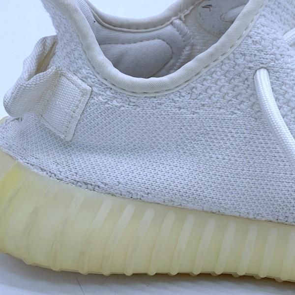 adidas（アディダス） YEEZY BOOST 350 V2 イージーブースト 