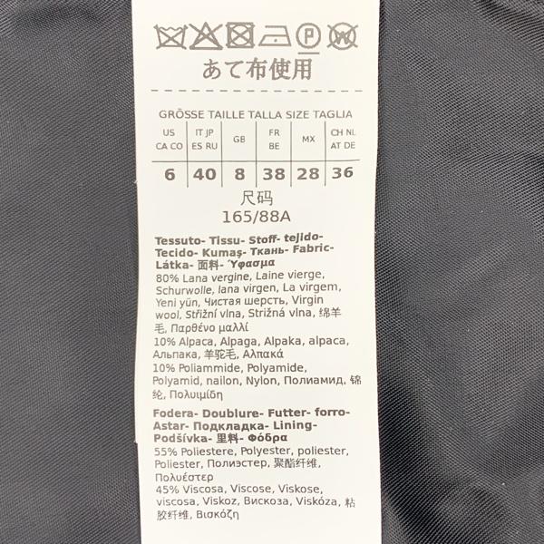 S MAXMARA（エスマックスマーラ） エス マックスマーラ 千鳥