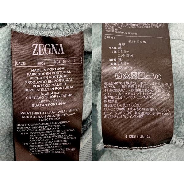 ZEGNA（ゼニア） カシミア混 パーカー フーディ スウェット プル 