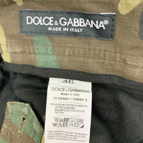 DOLCE&GABBANA（ドルチェ & ガッバーナ） ドルガバ カーゴパンツ