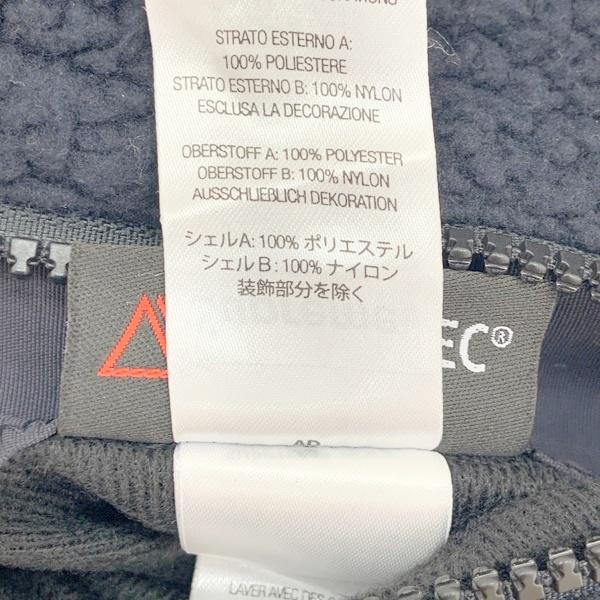 Supreme（シュプリーム） リバーシブル フリース プルオーバー