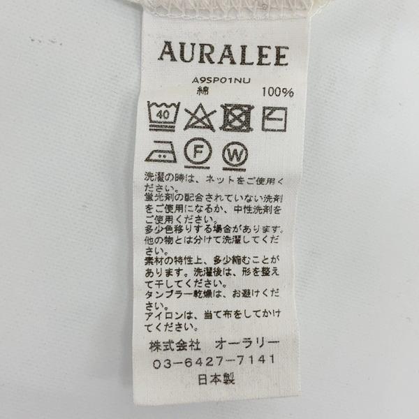 AURALEE スーパーハイゲージスウェットビッグプルオーバー A9SP01NU