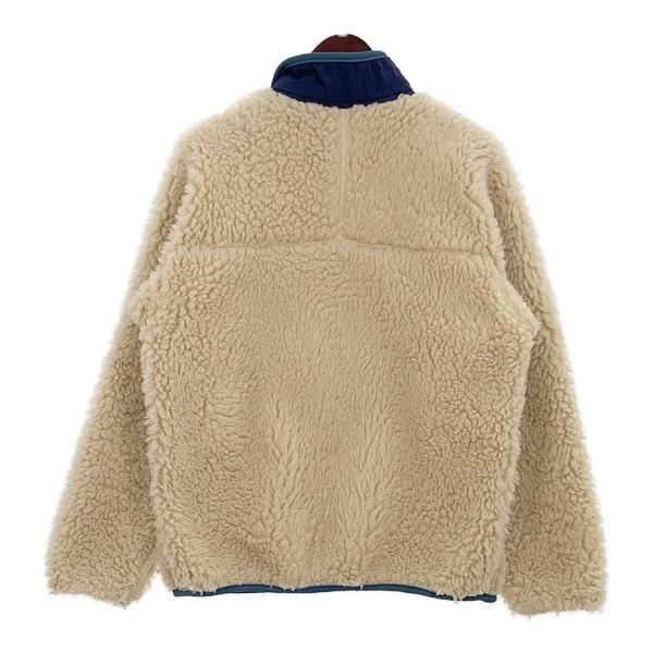 patagonia（パタゴニア） ボア フリース ジャケット 90s アメリカ製