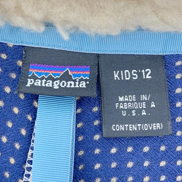 patagonia（パタゴニア） ボア フリース ジャケット 90s アメリカ製
