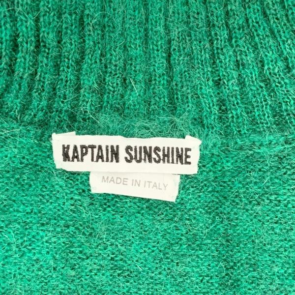 Kaptain Sunshine（キャプテン サンシャイン） ブラッシュド ウール
