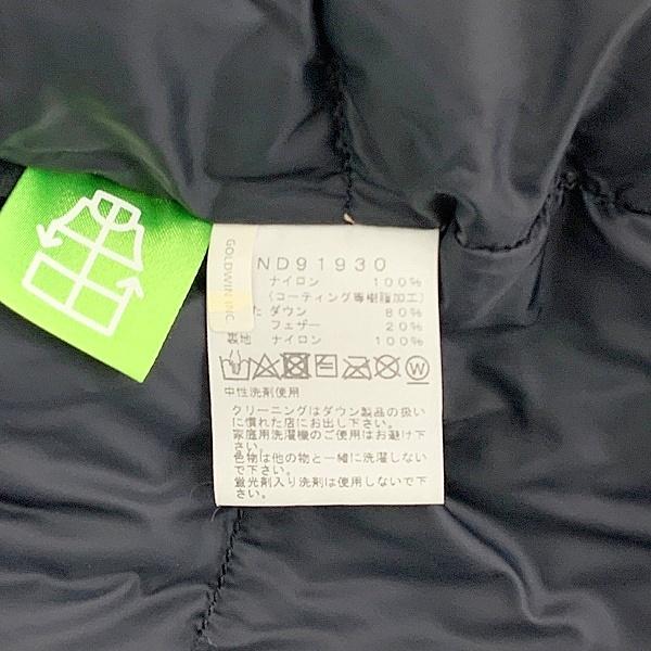 THE NORTH FACE（ザ ノースフェイス） ノースフェイス マウンテン 