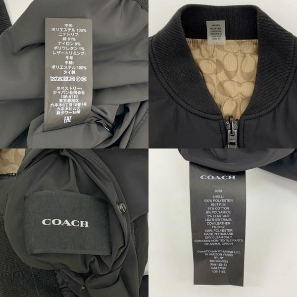 COACH（コーチ） MA-1 ブルゾン シグネチャー リバーシブル 品番3089