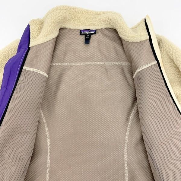 patagonia（パタゴニア） フリース ボア ジャケット ブルゾン 