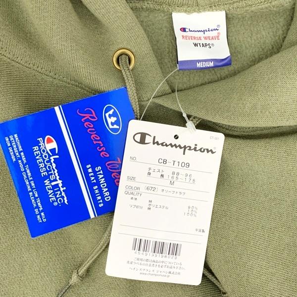 最終値下 WTAPS Champion スウェットパーカー M WTAPS × Champion ダブルタップス チャンピオン 25AW Academy/Hooded