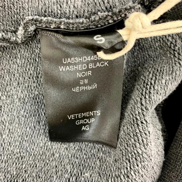 VETEMENTS（ヴェトモン） I Got Lucky Hoodie アイガットラッキー