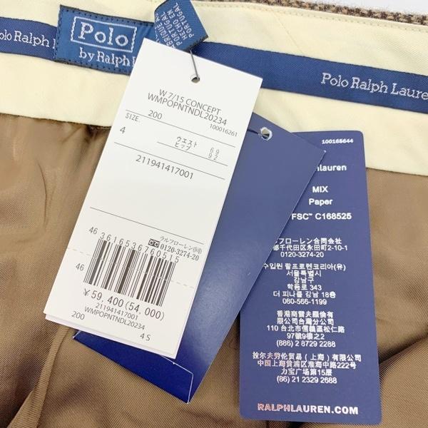 POLO RALPH LAUREN（ポロ・ラルフローレン） 新品同様 ウール ツイード