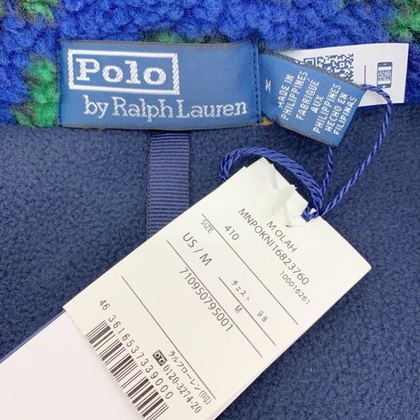 POLO RALPH LAUREN（ポロ・ラルフローレン） ペイズリー フリース ジャ