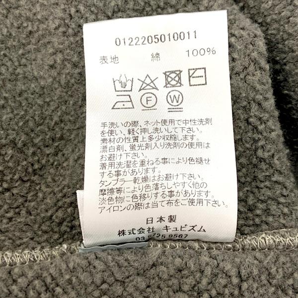 visvim（ヴィズヴィム） ビズビム パーカー フーディ 0122205010011