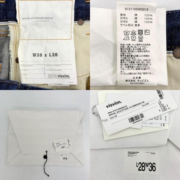 VISVIM ビズビム ヴィズヴィム デニムパンツ ジーンズ Gパン SOCIAL SCULPTURE 10 DAMAGED メンズ L28 W36 インディゴ ボトムス DM17915■_7