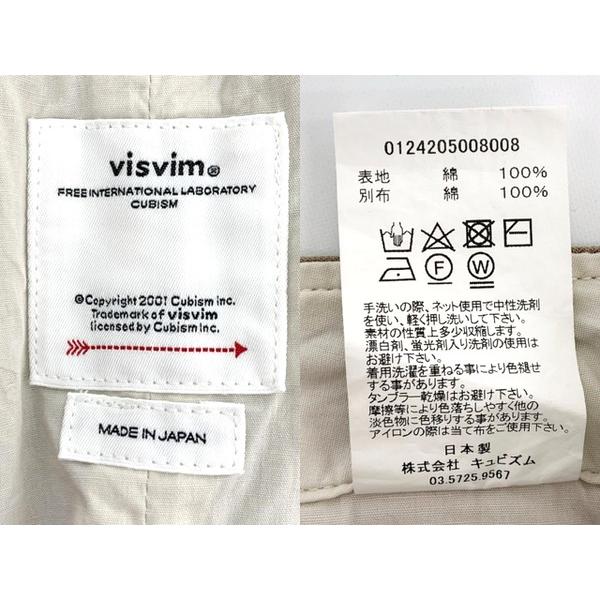 visvim（ヴィズヴィム） ビズビム チノ ワイド パンツ ボトムス