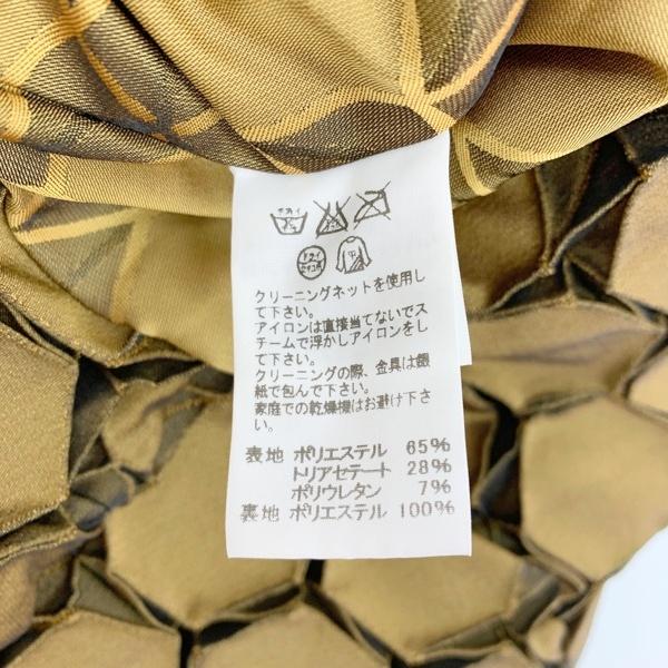 ISSEY MIYAKE（イッセイミヤケ） 3D スチーム ストレッチ ジャケット