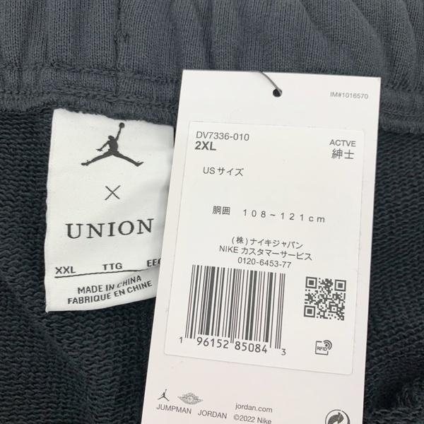 NIKE（ナイキ） NIKE JORDAN ジョーダン UNION ユニオン スウェット