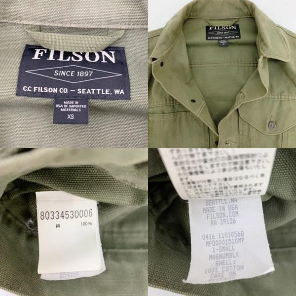FILSON（フィルソン） ショートクルーザージャケット short cruiser