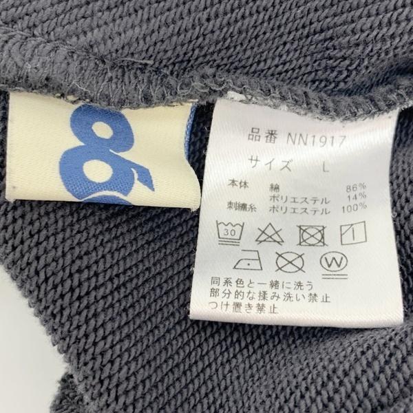 9090 ナインティナインティ スウェットパンツ イージーパンツ NN1917