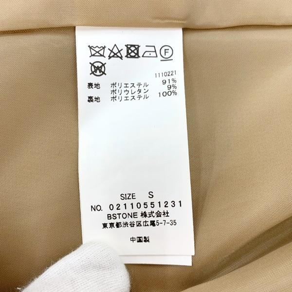 Ameri（アメリ） ヴィンテージ OTONA WRAP VEST SET UP DRESS