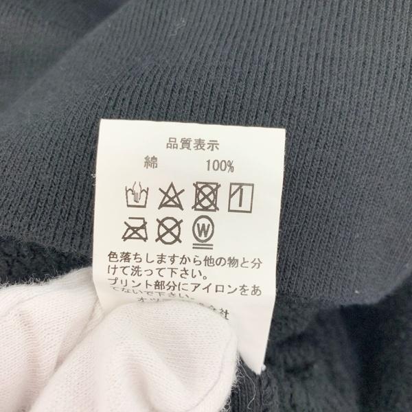 HUMAN MADE（ヒューマンメード） HUMAN MADE VERDY ヒューマンメイド