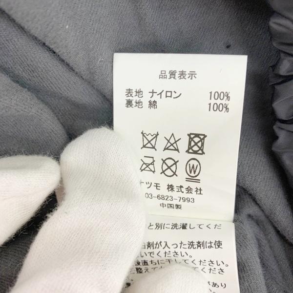 HUMAN MADE（ヒューマンメード） ヒューマンメイド コーチジャケット