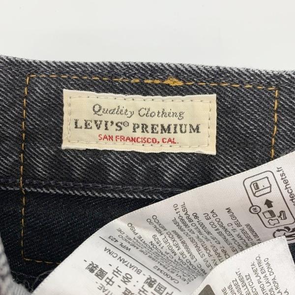 Levi's（リーバイス） ビームス BEAMS 501 ジーンズ デニムパンツ