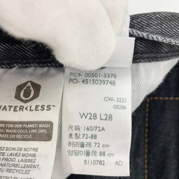 Levi's（リーバイス） ビームス BEAMS 501 ジーンズ デニムパンツ