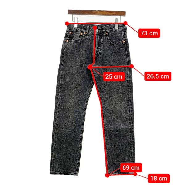 Levi's（リーバイス） ビームス BEAMS 501 ジーンズ デニムパンツ