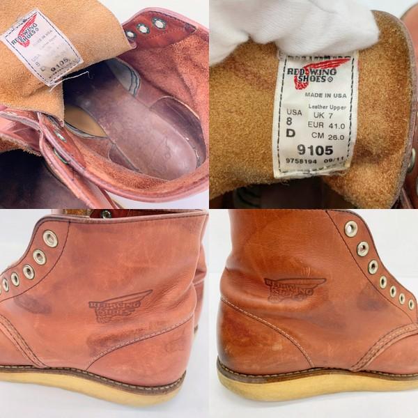 RED WING SHOES（レッドウィング） RED WING 9105 ワークブーツ アイ