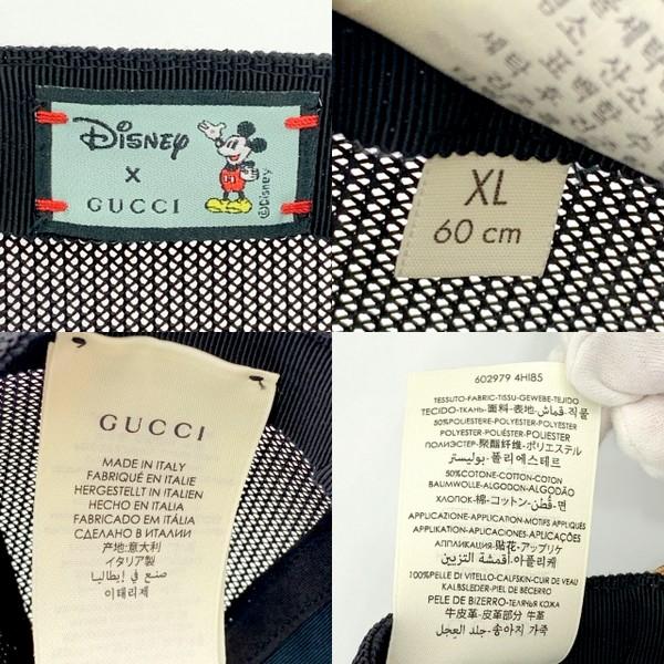 Disney（ディズニー） GUCCI Disney グッチ キャップ ミニGGスプリーム