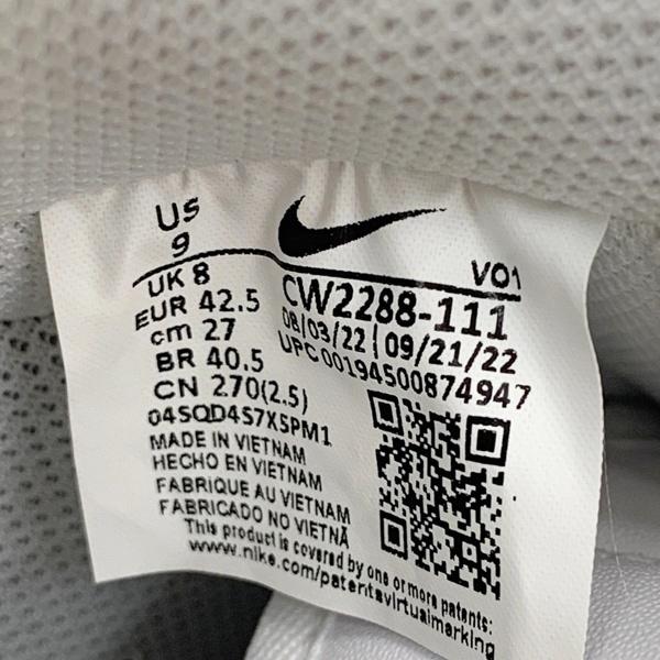 NIKE（ナイキ） AIR FORCE1 エアフォース スニーカー CW2288-111 新品 