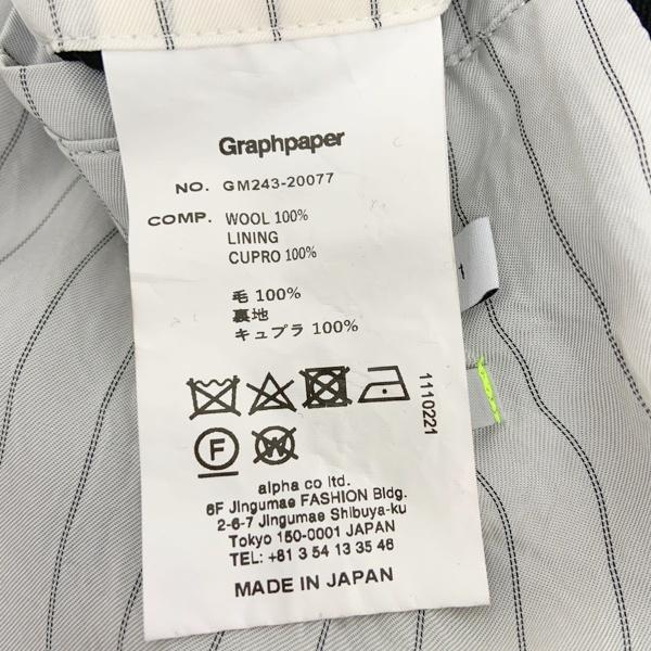 Graphpaper グラフペーパー テーラードジャケット Back Satin