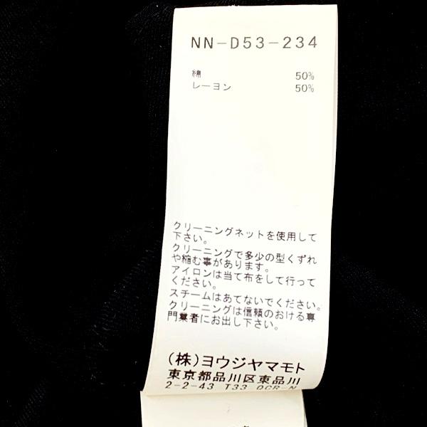 Yohji Yamamoto（ヨウジヤマモト） チャイナシャツ ロングシャツ NN