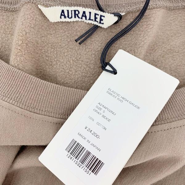 AURALEE（オーラリー） スウェット トレーナー ELASTIC HIGH GAUGE 
