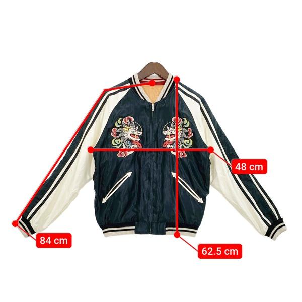 TAILOR TOYO テーラー東洋 スカジャン ジャケット リバーシブル