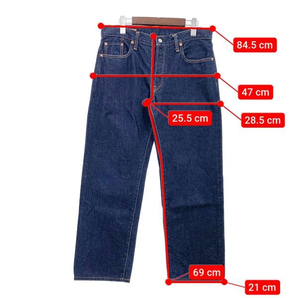 SCYE BASICS（サイベーシックス） ジーンズ デニムパンツ Wide Leg 