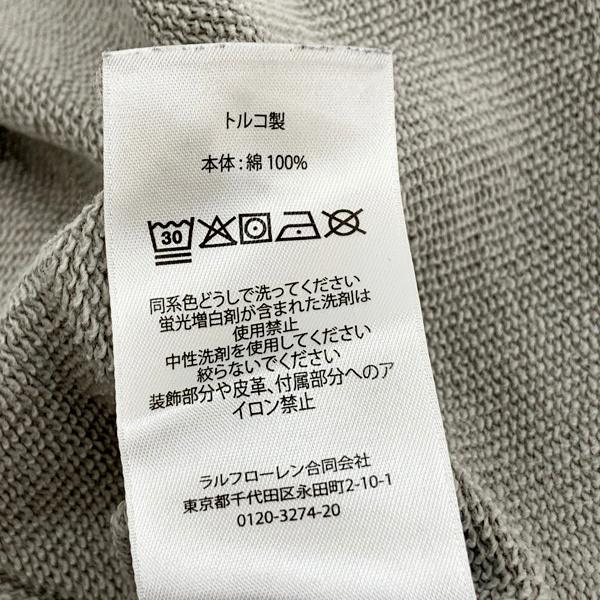 POLO RALPH LAUREN（ポロ・ラルフローレン） Ron Herman Polo Ralph