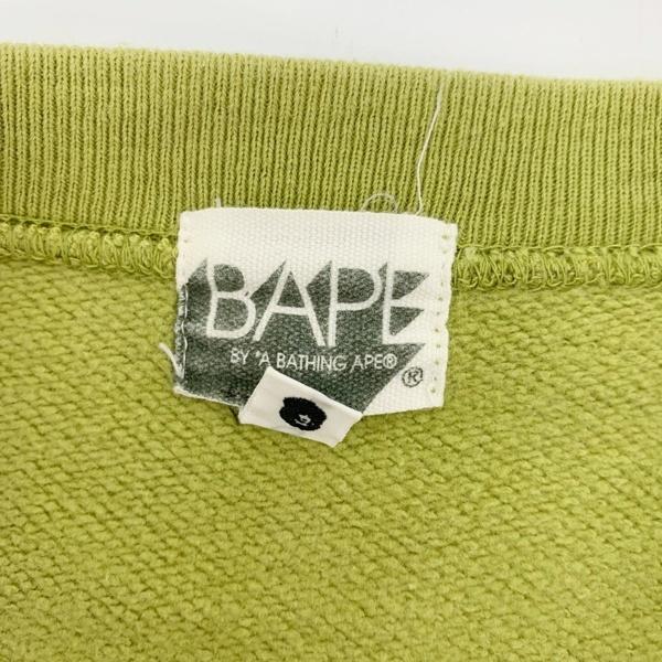 A BATHING APE（アベイシングエイプ） BAPE トライバルカモ スウェット 
