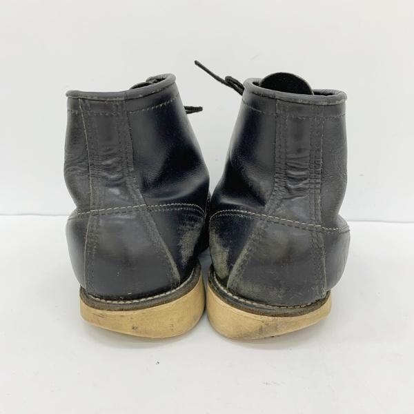 RED WING SHOES（レッドウィング） RED WING 8130 ワークブーツ