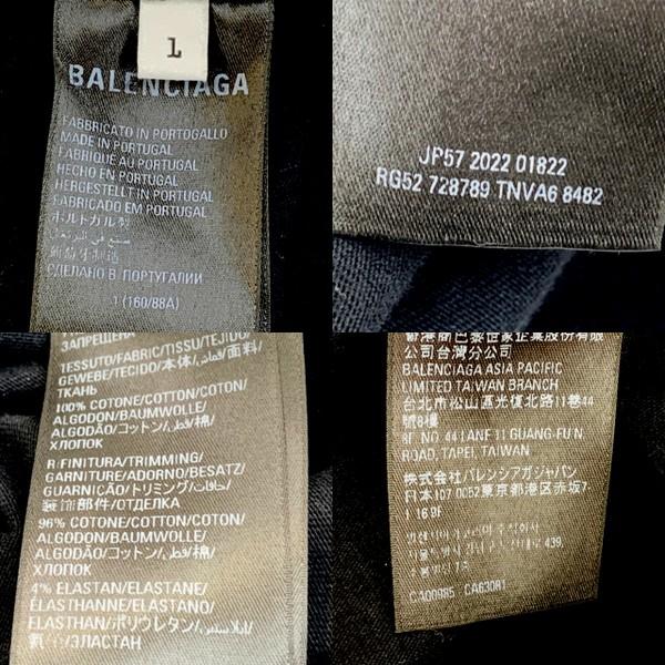 BALENCIAGA / ADIDAS バレンシアガ アディダス 長袖Tシャツ 長袖