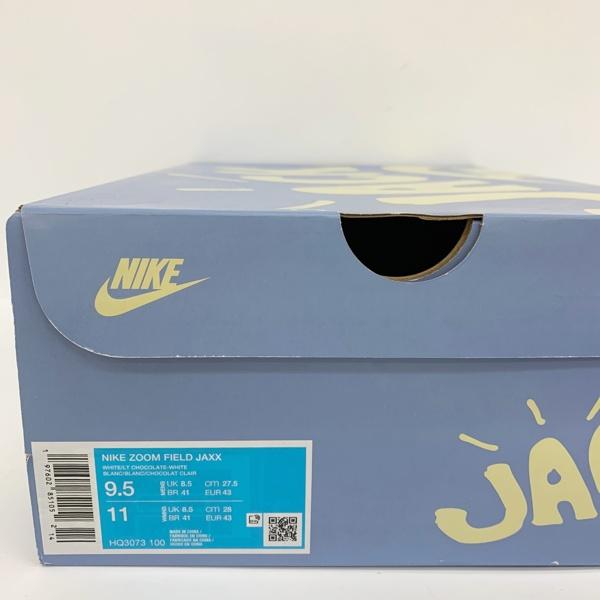 NIKE（ナイキ） NIKE Travis Scott トラヴィス スコット スニーカー 