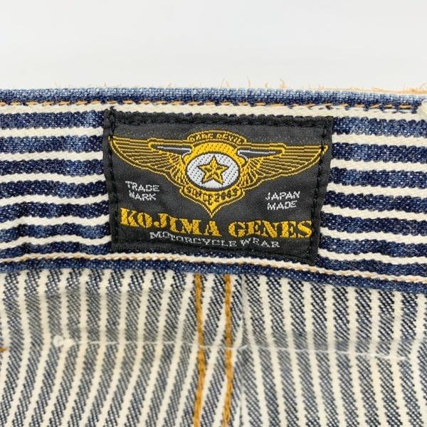 児島ジーンズ KOJIMA GENES ヒッコリー カーゴ パンツ ジーンズ メンズ