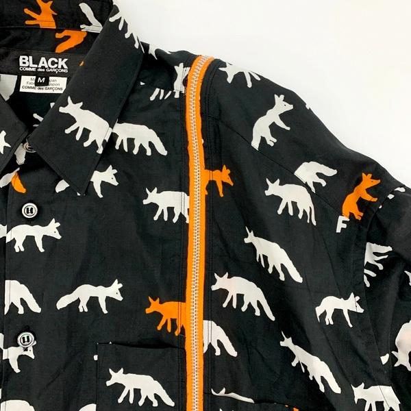 BLACK COMME des GARCONS ブラック コム デ ギャルソン Zip L/S Animal